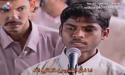 ‫يغفر الذنوب جميعاً الا الشرك فهل نحن مذنبون؟ ‬‎ 