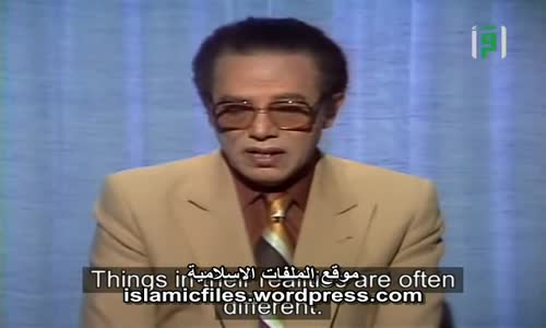 ‫أسرار المادة‬‎