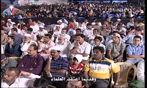 ‫النوع الرابع من المادة  القرآن الكريم والعلم الحديث  ذاكر نايك Dr Zakr Naik‬‎ 