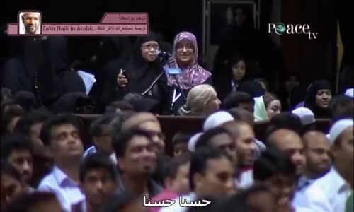 ‫إسلام نصرانية من الفلبين  ذاكر نايك Dr ZakirNaik‬‎ 