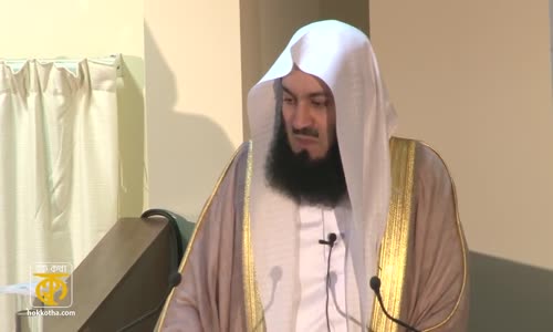 Putting A Knife To That Which Displeases Allah - #Hajj - Qurbani - Mufti Menk