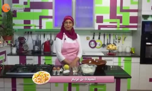 ‫وصفة حلوى  في مطبخ السيدة بن بريم - حلوى الطابع‬‎