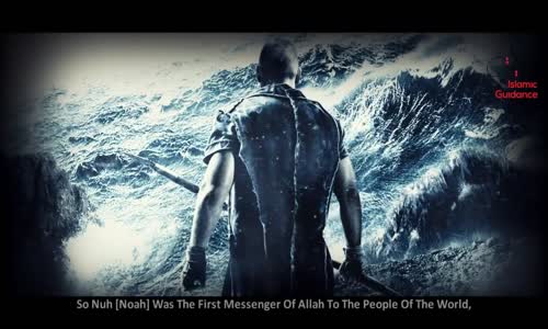 The True Story of Noah  Nuh (As)