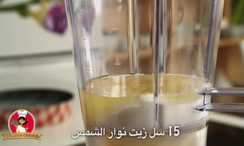 ‫  أسرع و أفضل وصفة لعمل كعكة الليمون   Fast & Quick Recipe To Make Lemon Pie‬‎