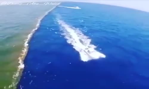 Boat Next to 2 Bodies of Water That Don't Mix