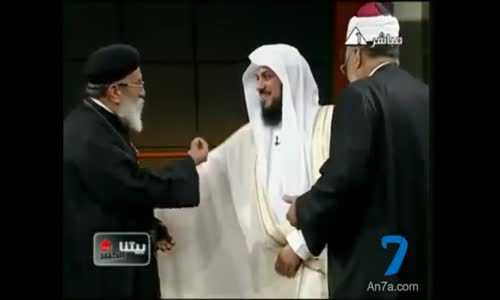 Muslim & Christian Scholar Unite in Peace  Beautiful Meeting