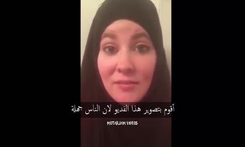 ‫أمريكية مسلمه غاضبه من أقتراح دونالد ترامب لـ منع دخول المسلمين الى أمريكا  (مترجم)‬‎