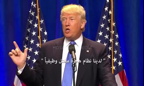 ‫دونالد ترامب يتكلم عن المسلمين بعد إطلاق نار أورلاندو (مترجم)‬‎