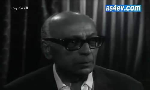 ‫مسلسل العنكبوت - الحلقة الرابعة..  تأليف (دكتور مصطفى محمود)‬‎