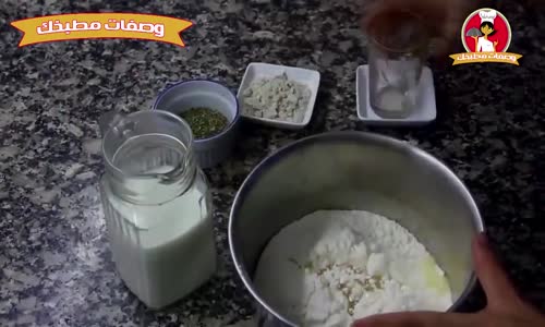 ‫  وصفة  بسيطة وسريعة لتحضير البيتزا المنزلية  Fast & Quick Recipe To Make Home Pizza‬‎