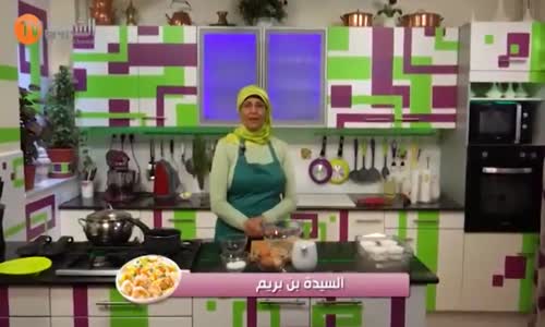 ‫وصفة طبخ و تحلية   في مطبخ السيدة بن بريم - طاجين زيتون بالفولوفون   فلان بالكرمال‬‎