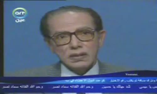 ‫القاتل الخفى‬‎