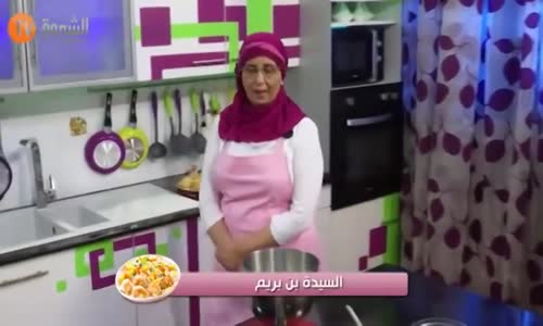 ‫  في مطبخ السيدة بن بريم - حلوى تاج بالكراميل - Couronne Au Caramel‬‎