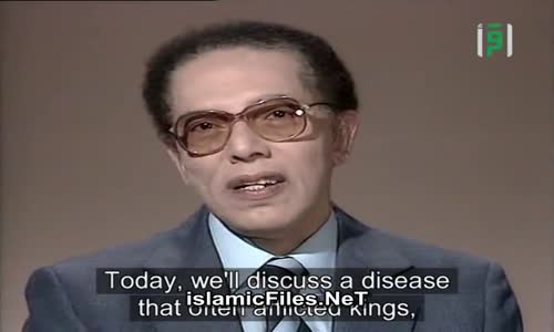 ‫مرض الملوك‬‎