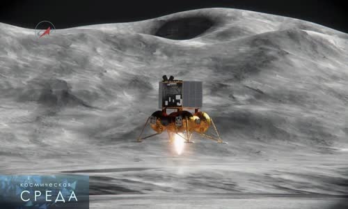 Luna-25 (Luna-Glob) - Russia's Next Unmanned Mission to the Moon