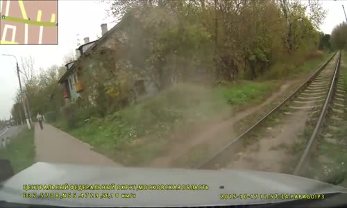 That train was moving way too fast to avoid 
