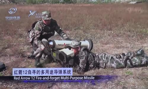 Chinese HJ-12 (Red Arrow 12) Third Generation Anti-Tank Missile