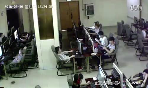 Student dies of electric shock in internet cafe 