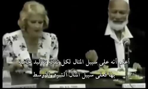 ‫مسيحية تسأل لماذا لا تسافر المرأة المسلمة بدون محرم ؟ اجابة رائعة لأحمد ديدات sheikh ahmed deedat‬‎