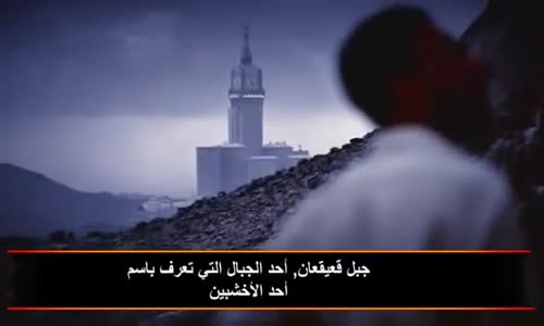 ‫خبر عاجل علامات الساعة 2016 التي ظهرت في السعودية‬‎ 