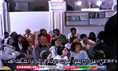 ‫رجل مسيحي  سر التجويف في قبلة المسجد إجابة  لأحمد ديدات ولكم التعليق‬‎ 