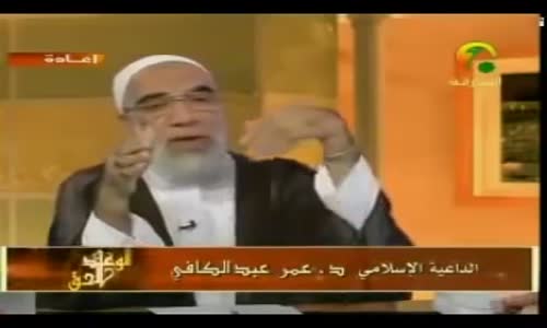 ‫علامات قبول توبة الله للعبد المذنب شرح جميل‬‎ 