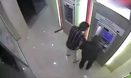 Robber beaten by victim in ATM room 