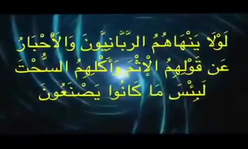 ‫اعترافات خطيرة شاهد ماقاله هذا اليهودي في حق المسلمين‬‎ 