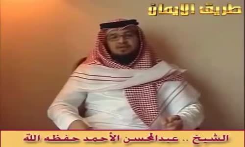 ‫قبل أن تدخل موقع إباحي شاهد هذا المقطع  18‬‎ 