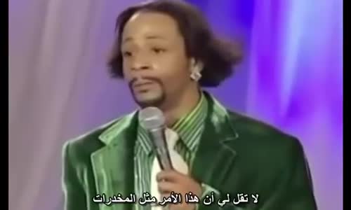 ‫كات ويليامز - الحشيش - katt williams weed‬‎ 