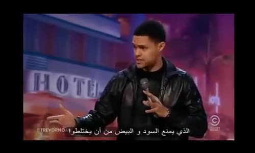 ‫تريفور نوح - أردت أن أكون أسودا - trevor noah‬‎ 