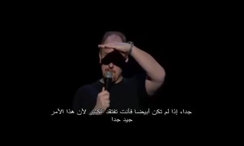 ‫لويس سي كي - أن تكون أبيضا - Louis CK - Being white‬‎ 