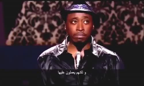 كلام سياسي قالة كوميدي امريكي ولن يقدر سياسي عربي واحد ان يقول ما قالة  Eddie Griffin America