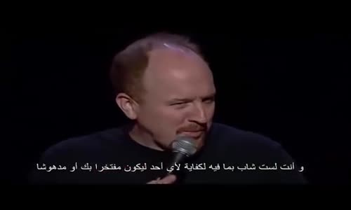 ‫ستاند اب رهيب من لويس سي كي - حين يصبح عمرك 40  - Louis CK‬‎ 