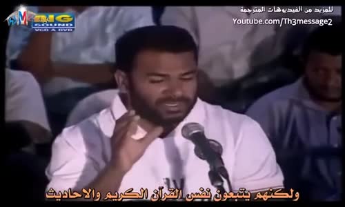 ‫من هو الصح السني ام الشيعي في الاسلام ؟ ورد خطير للشيخ ذاكر نايك‬‎ 