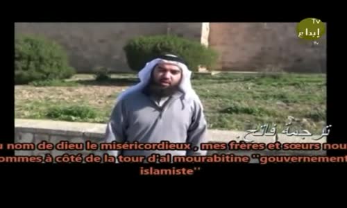 une prostitué a fait pleurer un cheikh  ibdaa.TV.flv الحسيني في وكر الدعارة 