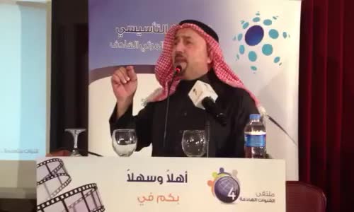 ‫المنشد أبو راتب لبيك اسلام البطولة وفي يوم من الأيام‬‎ 