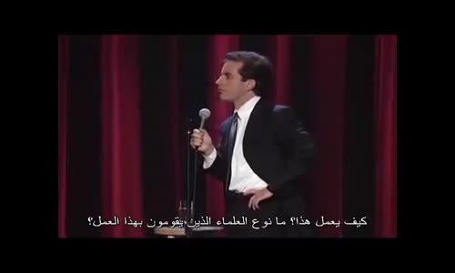 ‫جيري ساينفيلد -البطيخ بدون بذور - jerry seinfeld‬‎ 