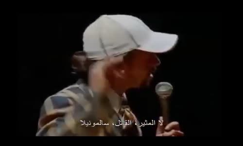 katt williams - كات ويليامز - الحشيش العادي 