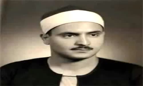 ‫الشيخ محمد صديق المنشاوي سورة العنكبوت تجويد‬‎ 
