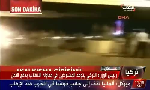 ‫البيان الرسمي للانقلاب العيكري التركي‬‎ 