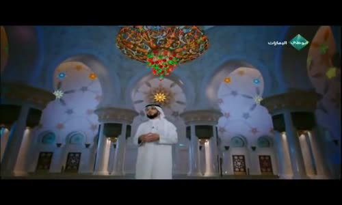 ‫ أسماء الله الحسنى  الحلقة ( 13 )  الشيخ وسيم يوسف ‬‎ 