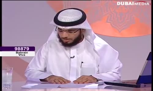 ‫الفرق بين سفهاء وعلماء الجرح والتعديل - الشيخ وسيم يوسف‬‎ 