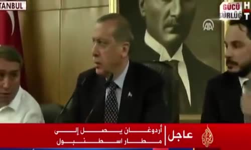 ‫اردوغان من مطار اسطنبول بعد فشل الانقلاب‬‎ 