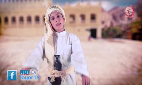 ‫يمن واحد  شهاب الشعراني  طيور الجنة‬‎ 