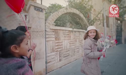 ‫السلام عليكم (بدون إيقاع)  ليان سميح‬‎ 