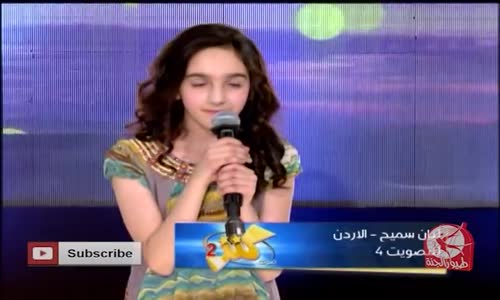 ‫دفتر الذكريات  ليان سميح  البرايم الأول كنز 2‬‎ 