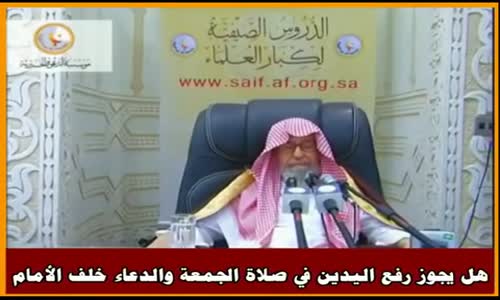 ‫ما حكم دعاء القنوت للمنفرد في قيام الليل؟ - الشيخ صالح الفوزان ‬‎ 