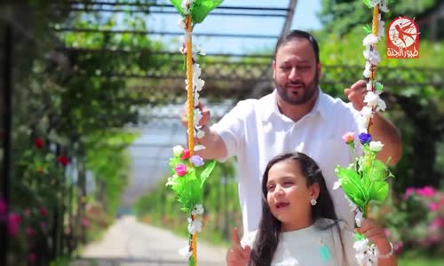 ‫المرجوحة (بدون إيقاع)  جنى مقداد  ‬‎ 