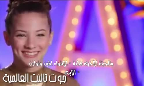 ‫طفلة مطاطية تقريباً أخت لوفي - تجعل ريبا تفجر بازها الذهبي - مترجم - في تصفيات الحكام 2016‬‎ 